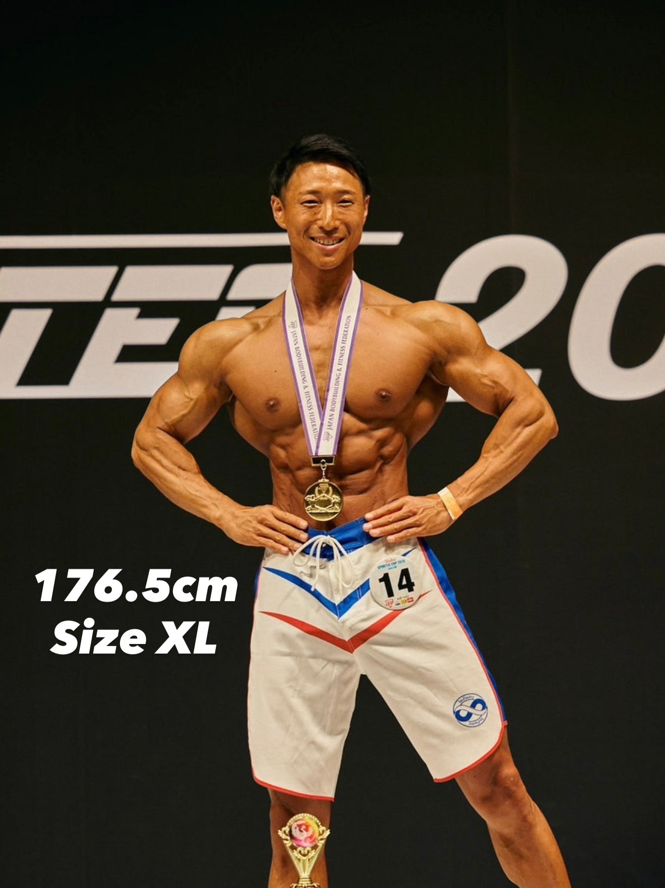 Elite Fit / Victory Line
