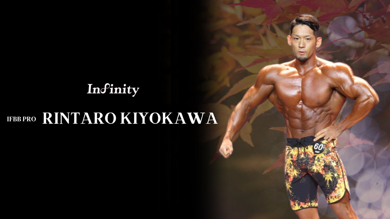 infinity – infinity-co-official