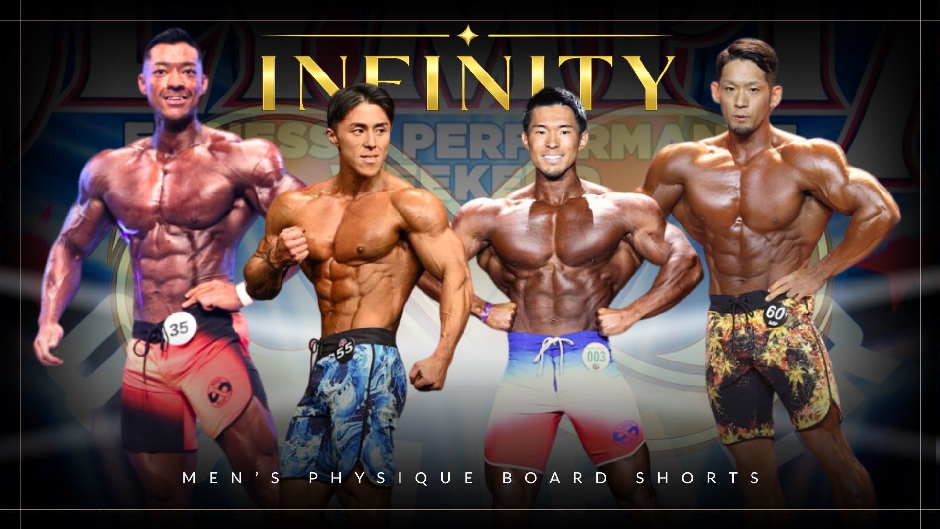 infinity – infinity-co-official